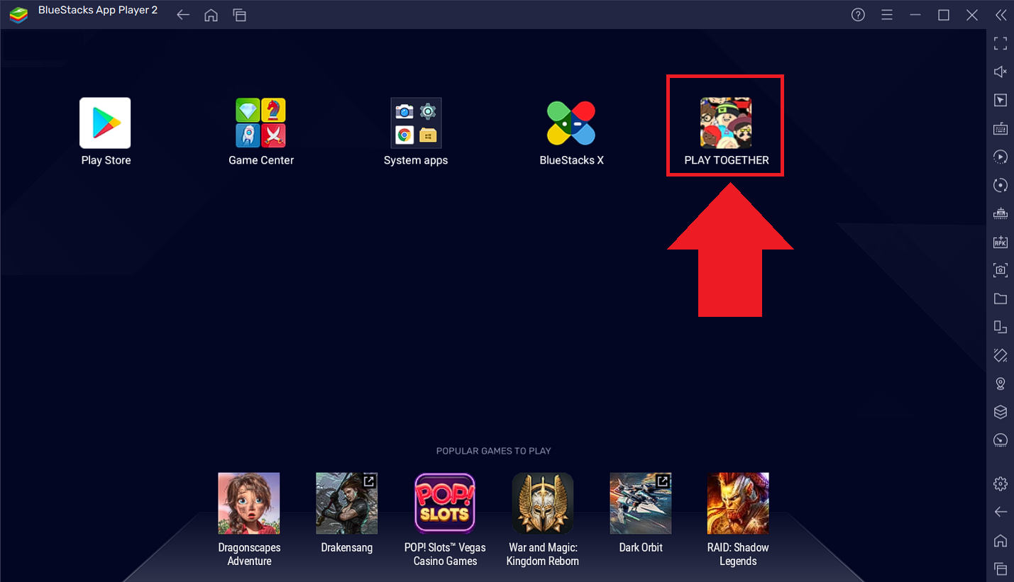 Steam remote play together ошибка фото 96