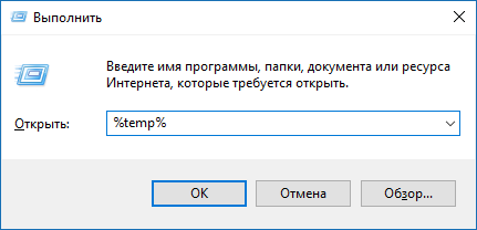 bluestackshelper exe что это