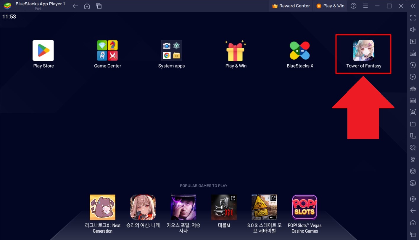 BlueStacks Features to Increase Efficiency in Tower of Fantasy