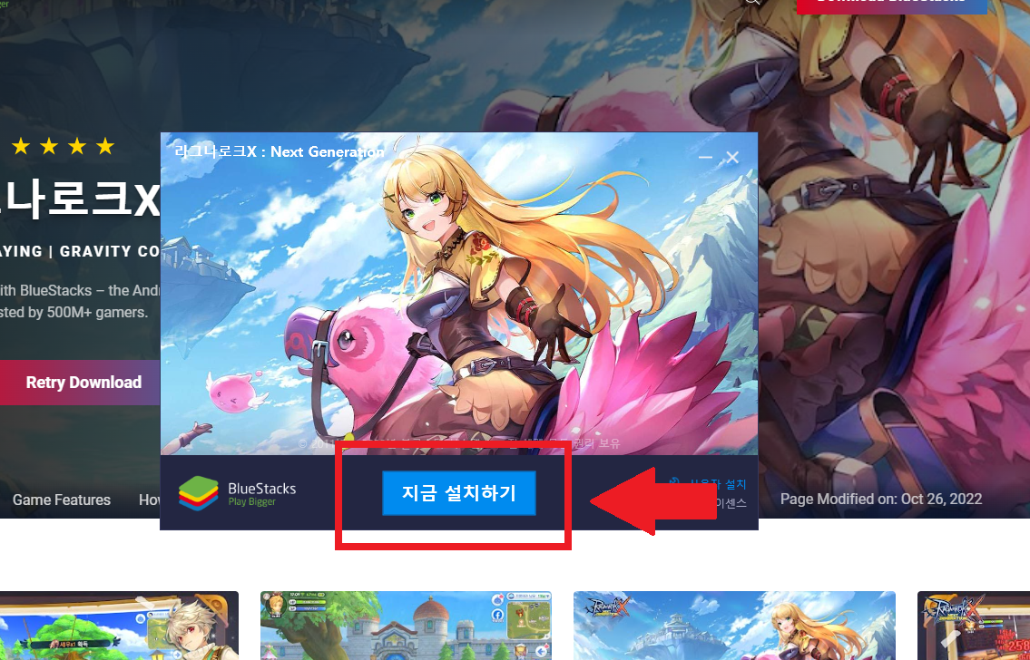 mceclip0.png