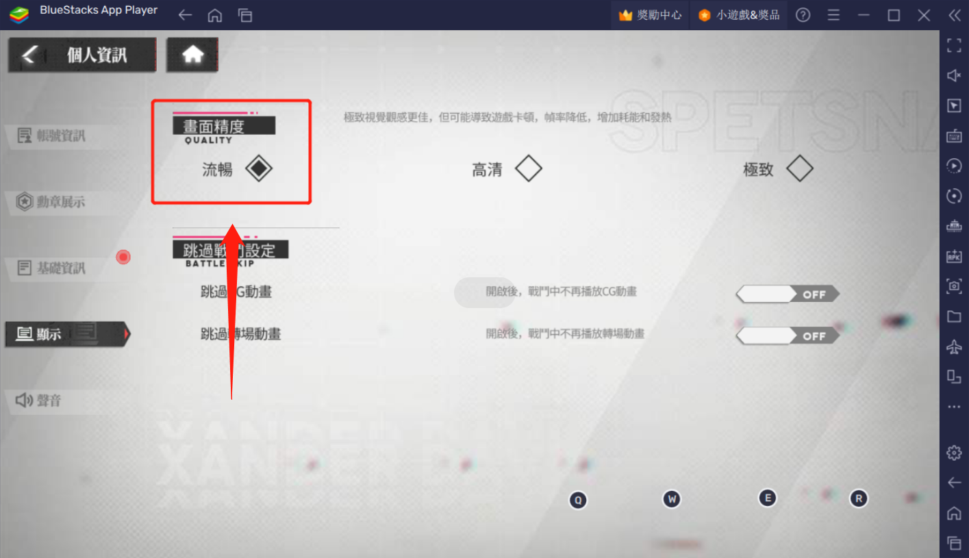 feihong_02.png