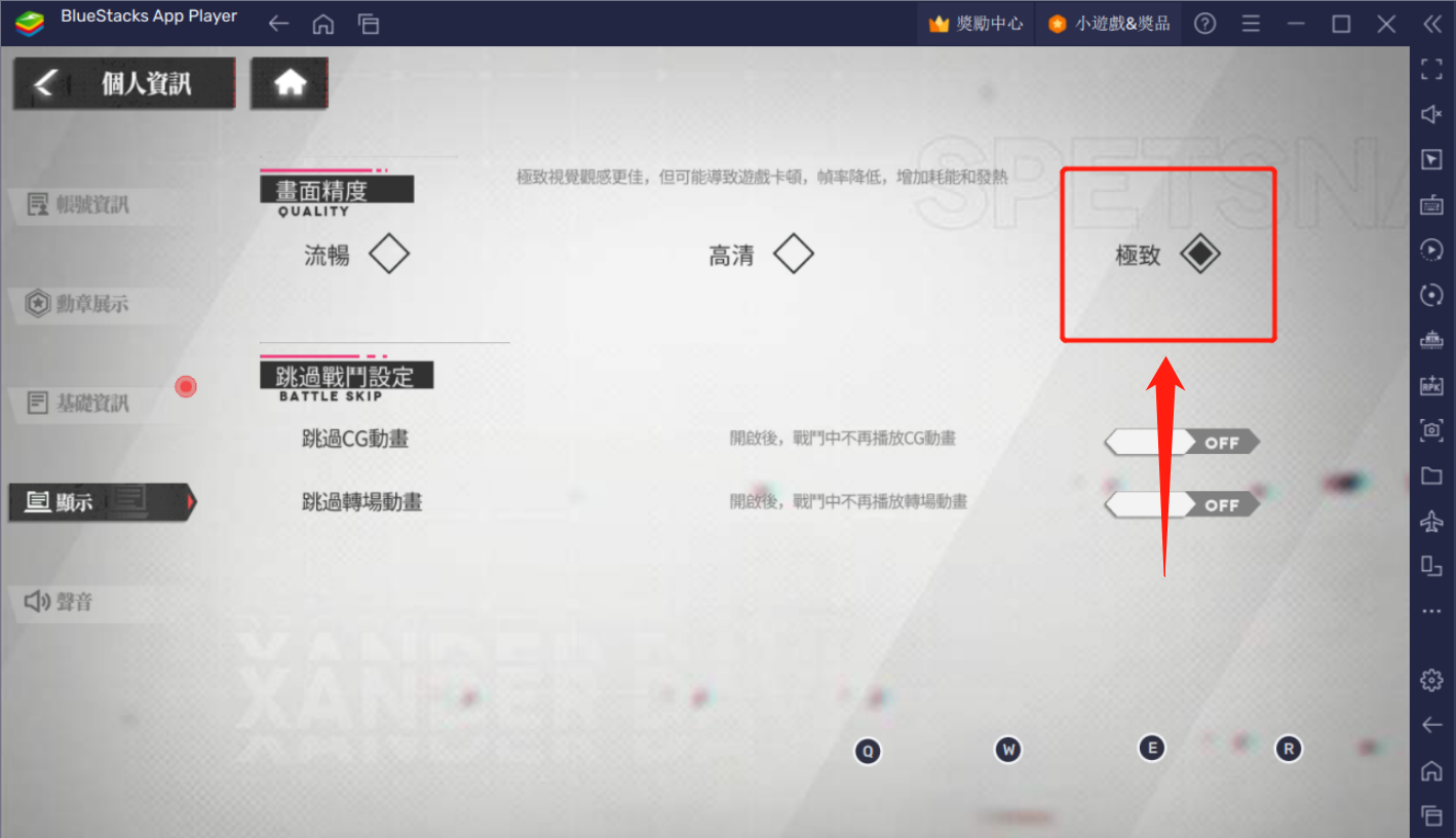 feihong_03.png