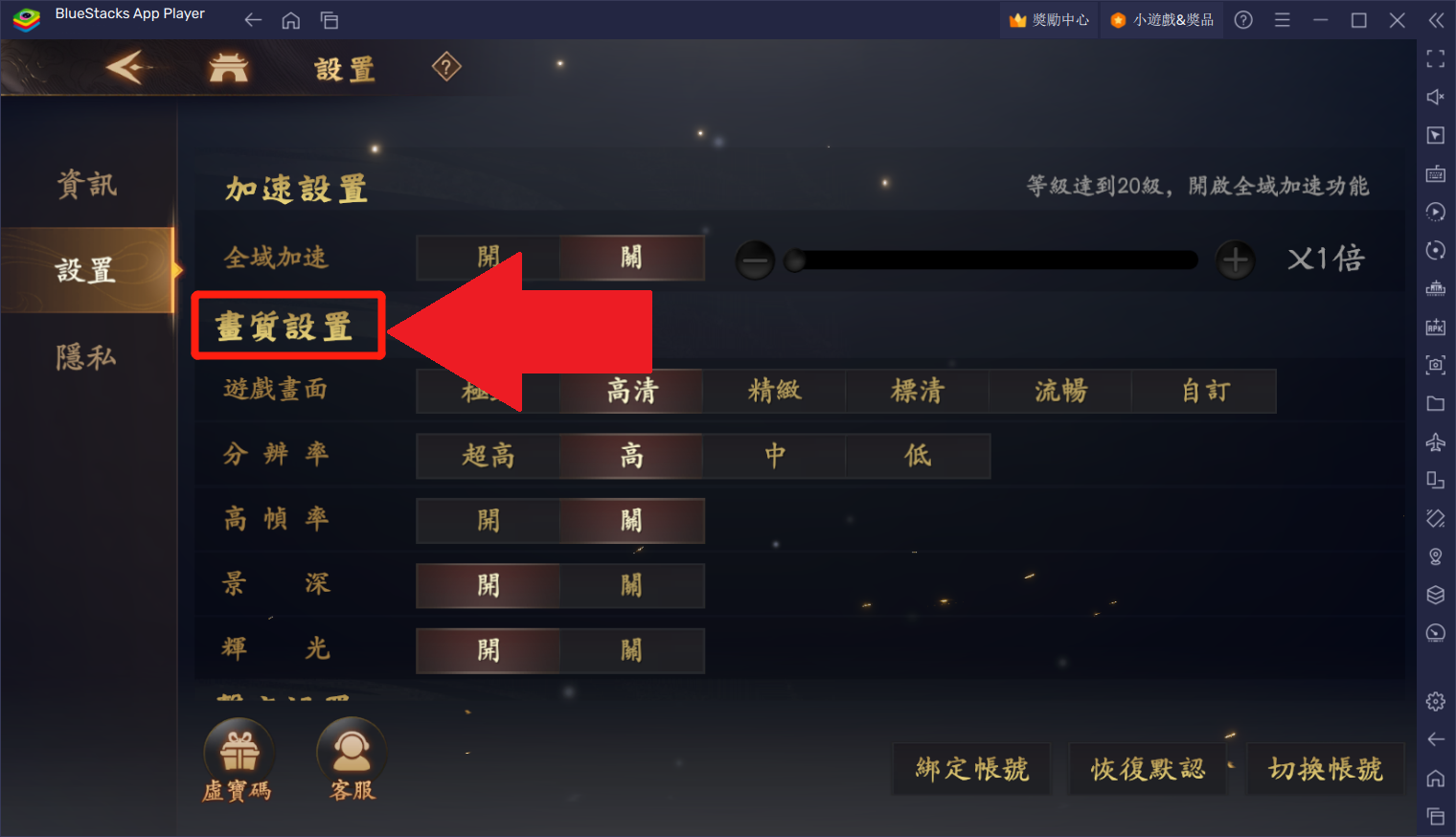 4.png