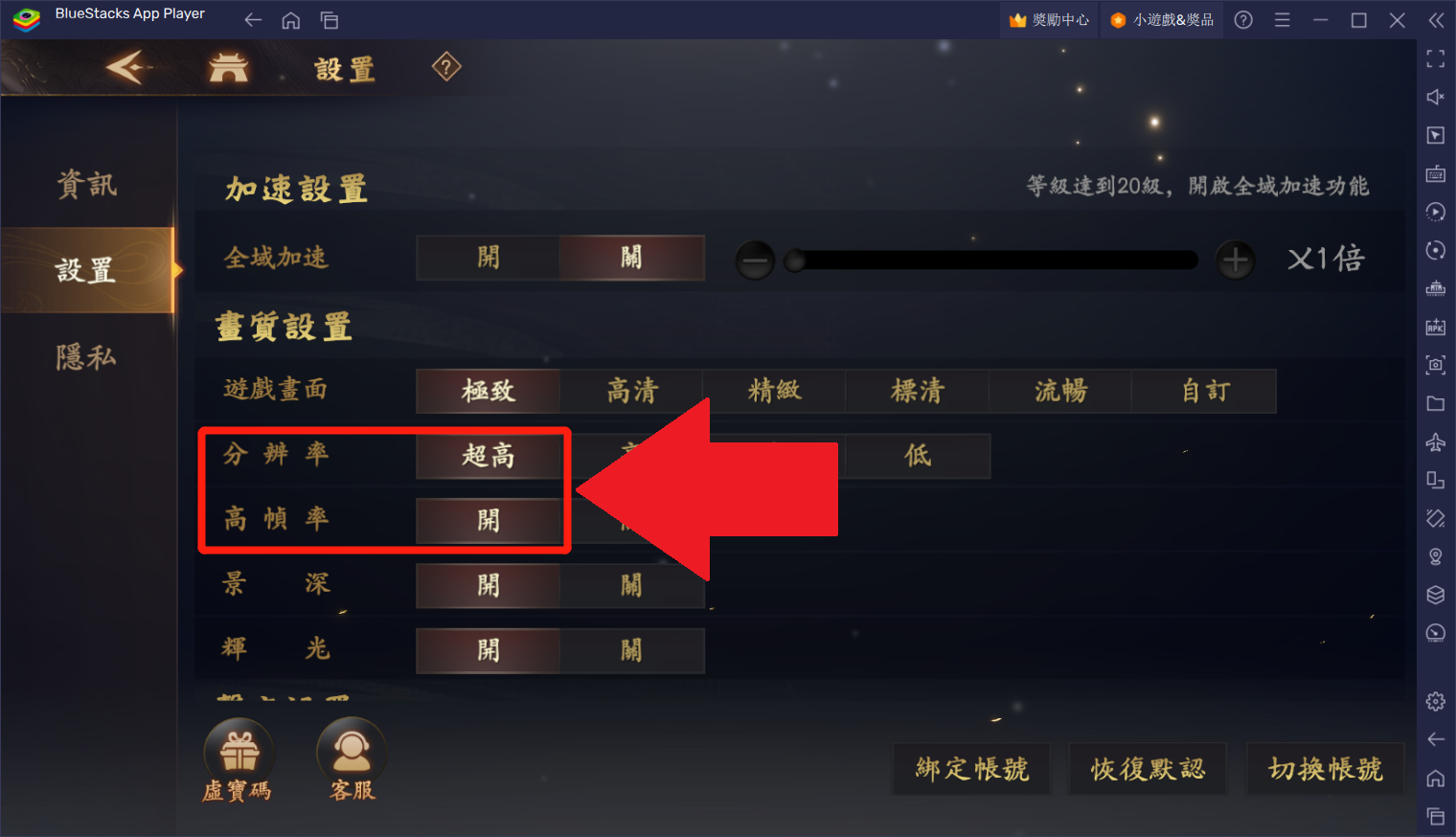 5.png