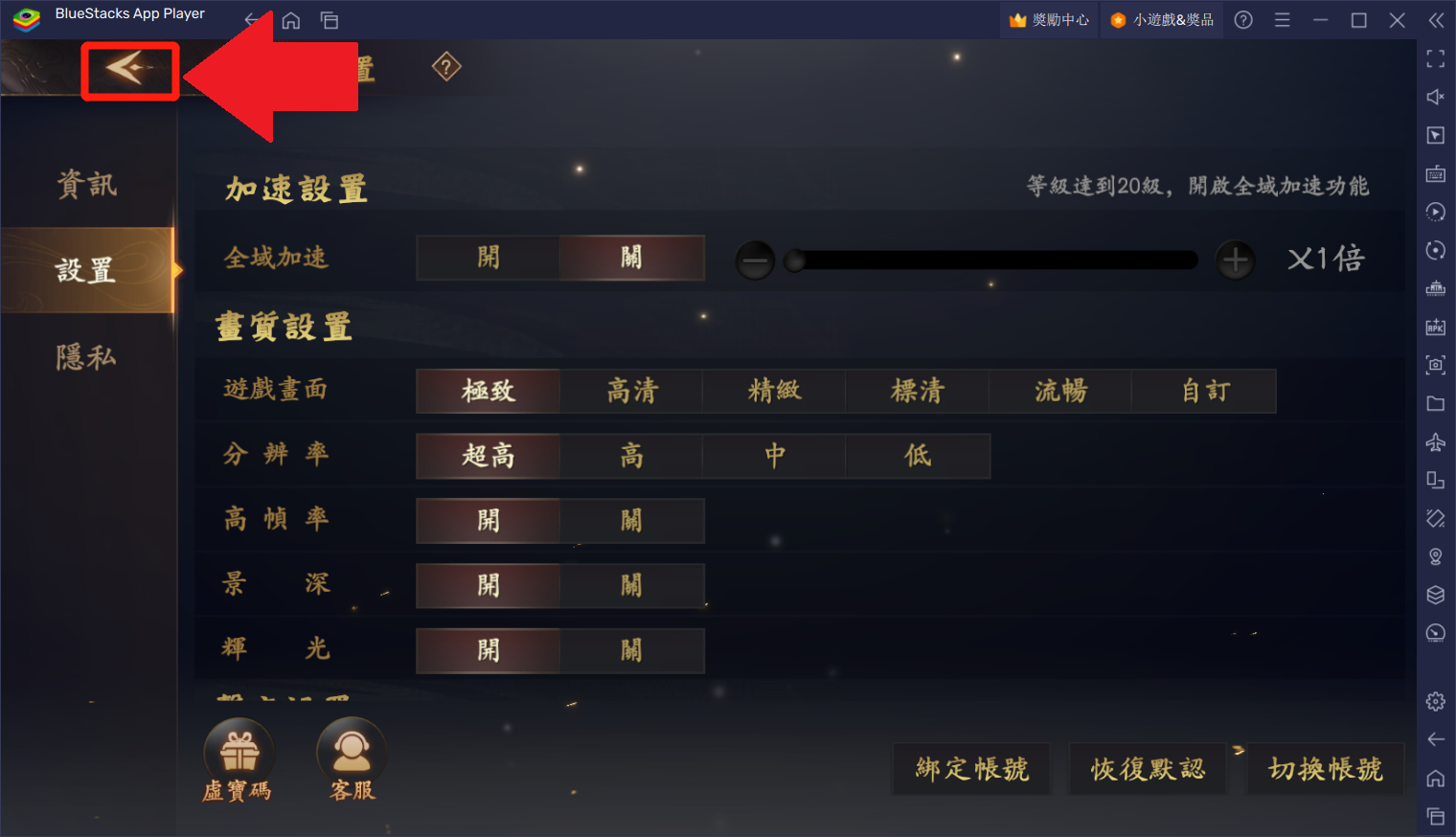 6.png