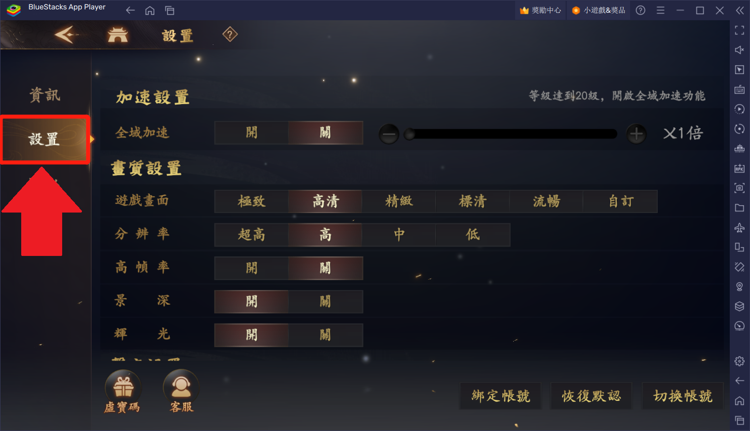 3.png