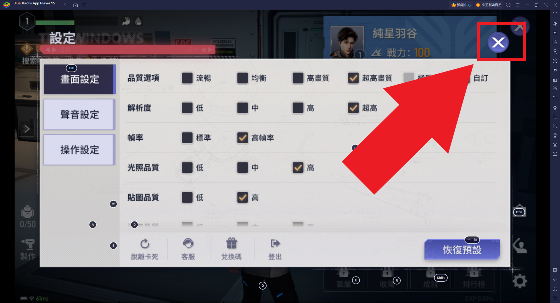 5.png