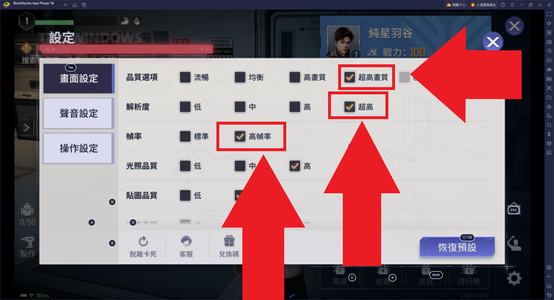 4.png