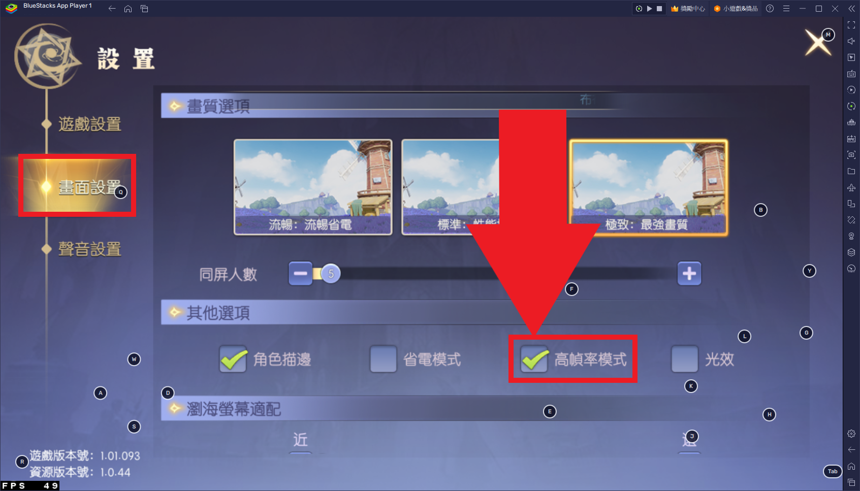 03.png