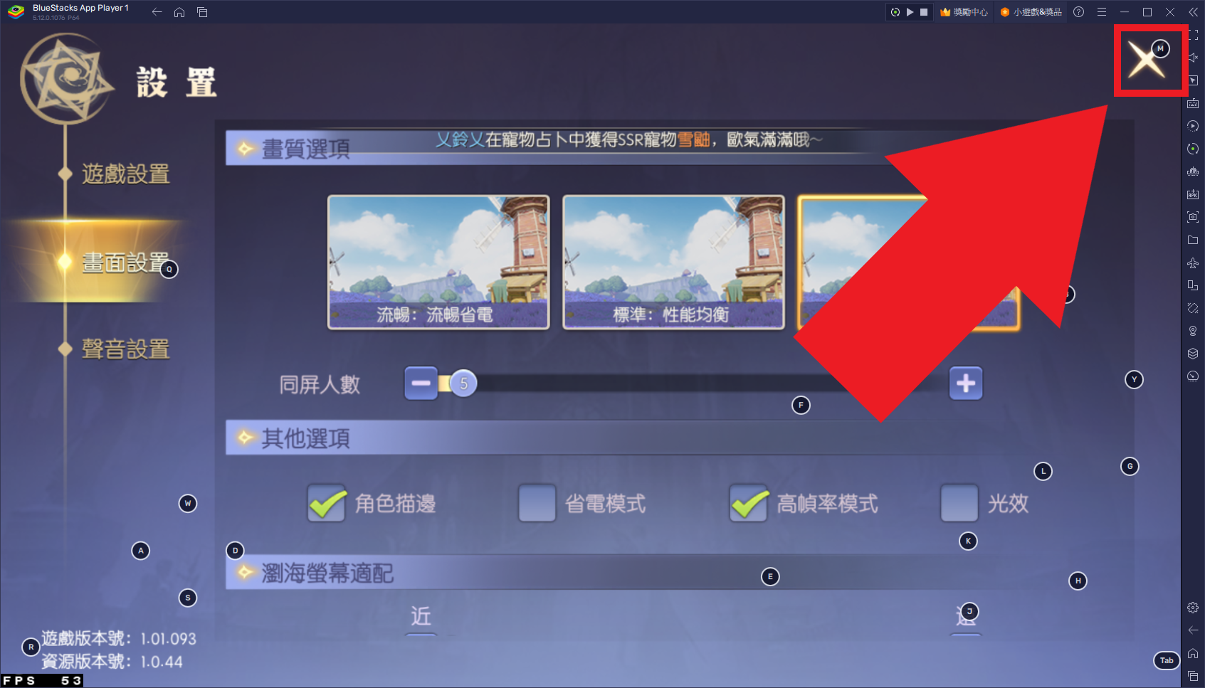 04.png