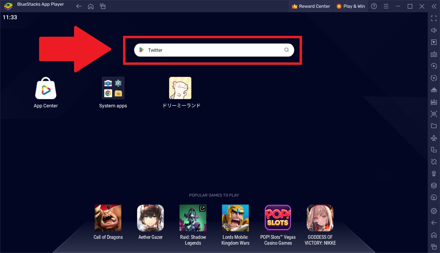 searchbar.jpg