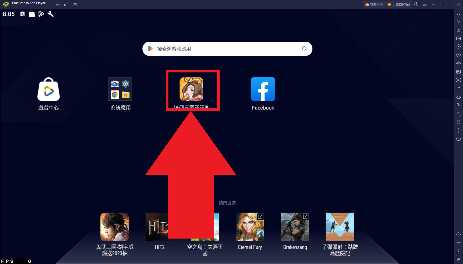 08.png