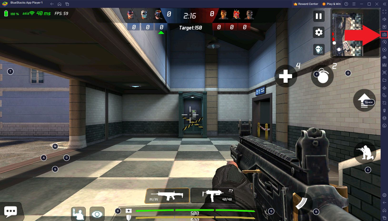 How to use shooting mode on BlueStacks 5