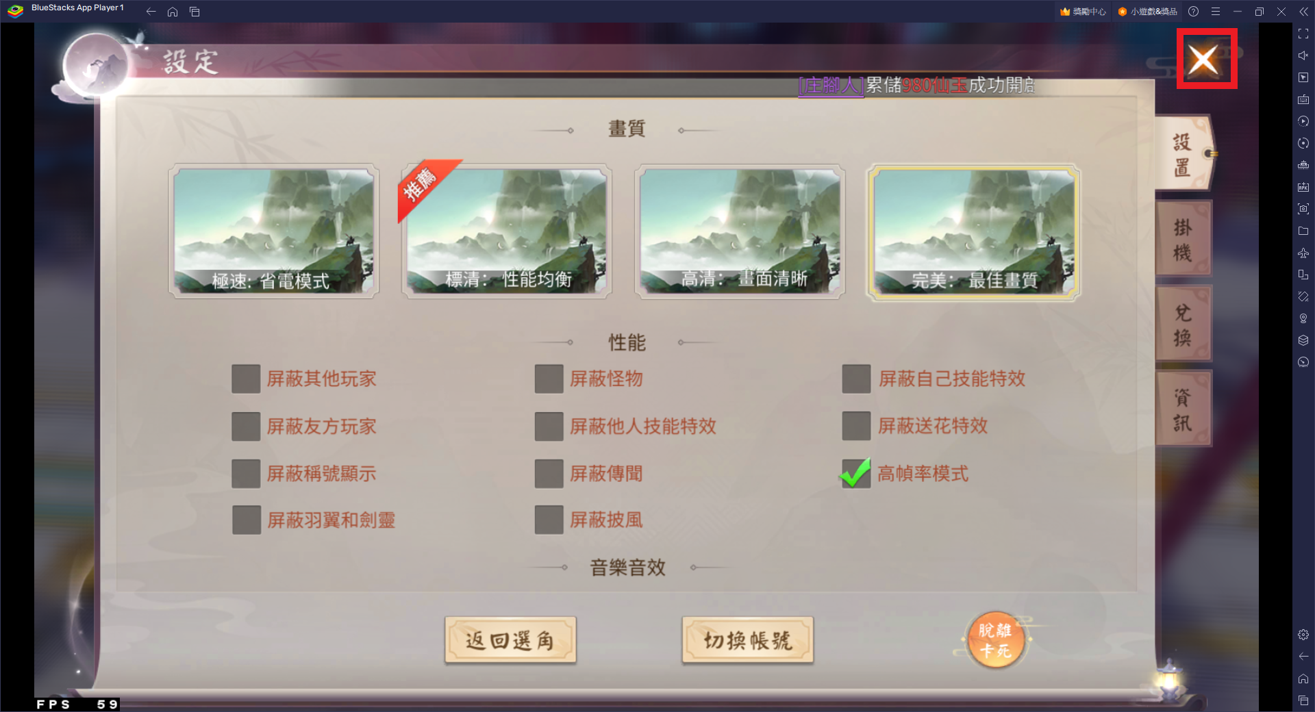 04.png