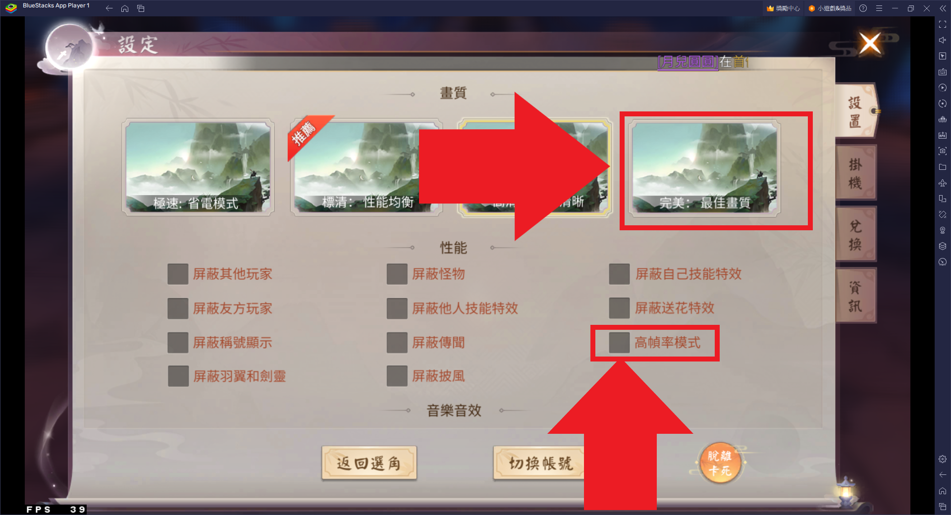 03.png