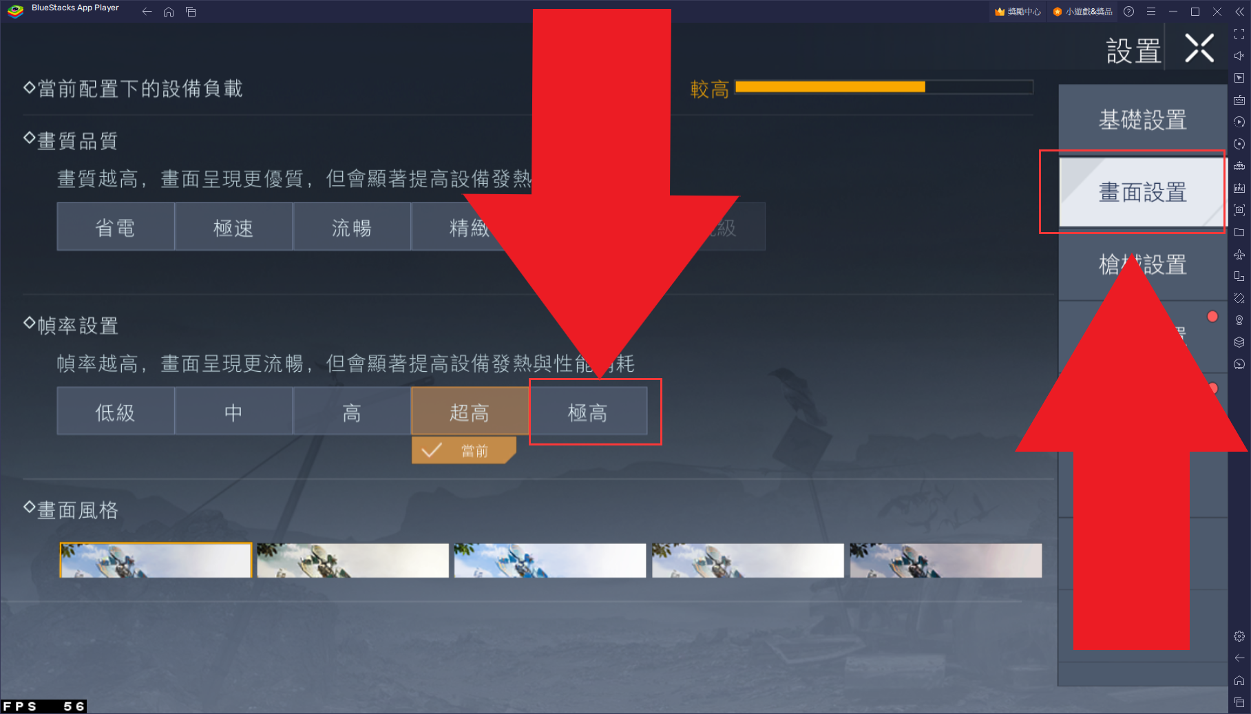 04.png