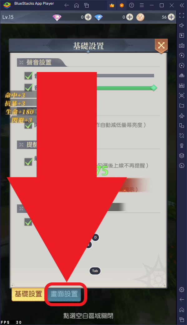03.png