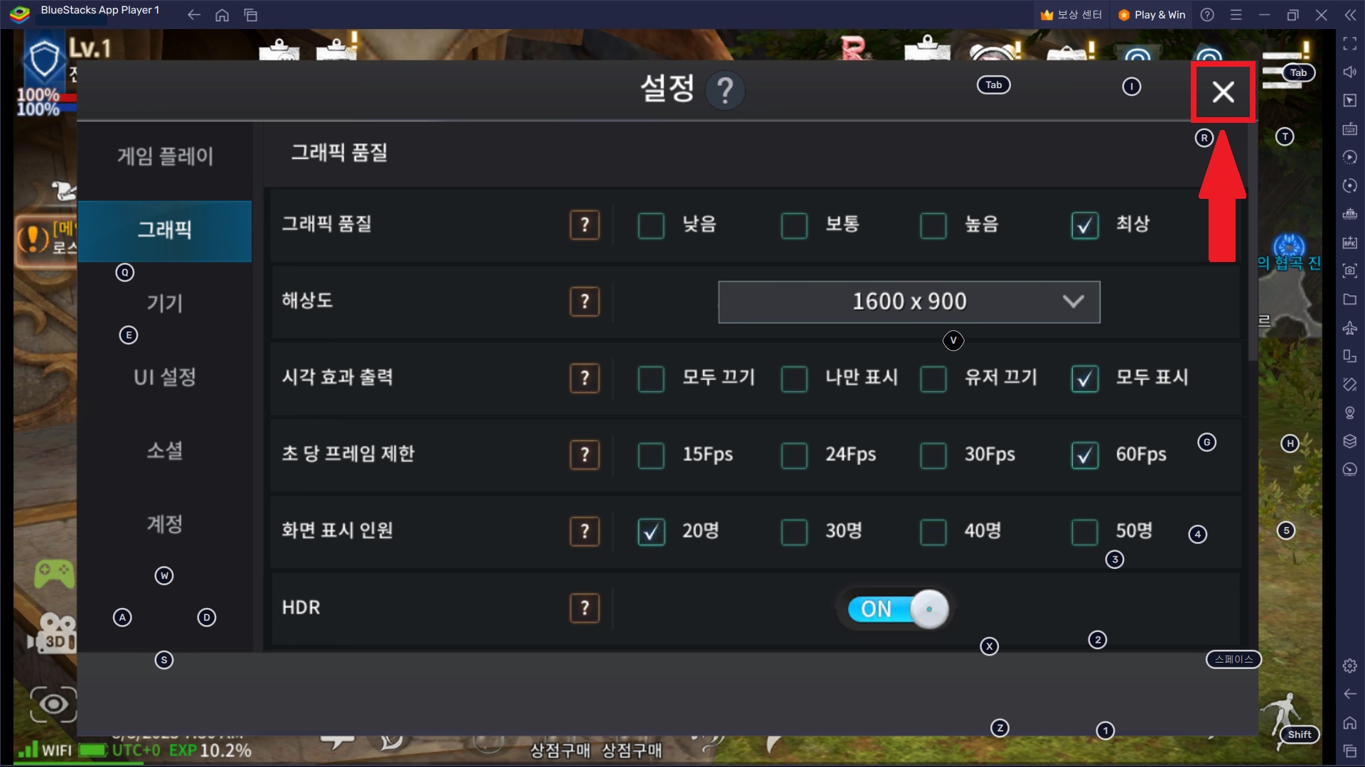 settings05.jpg