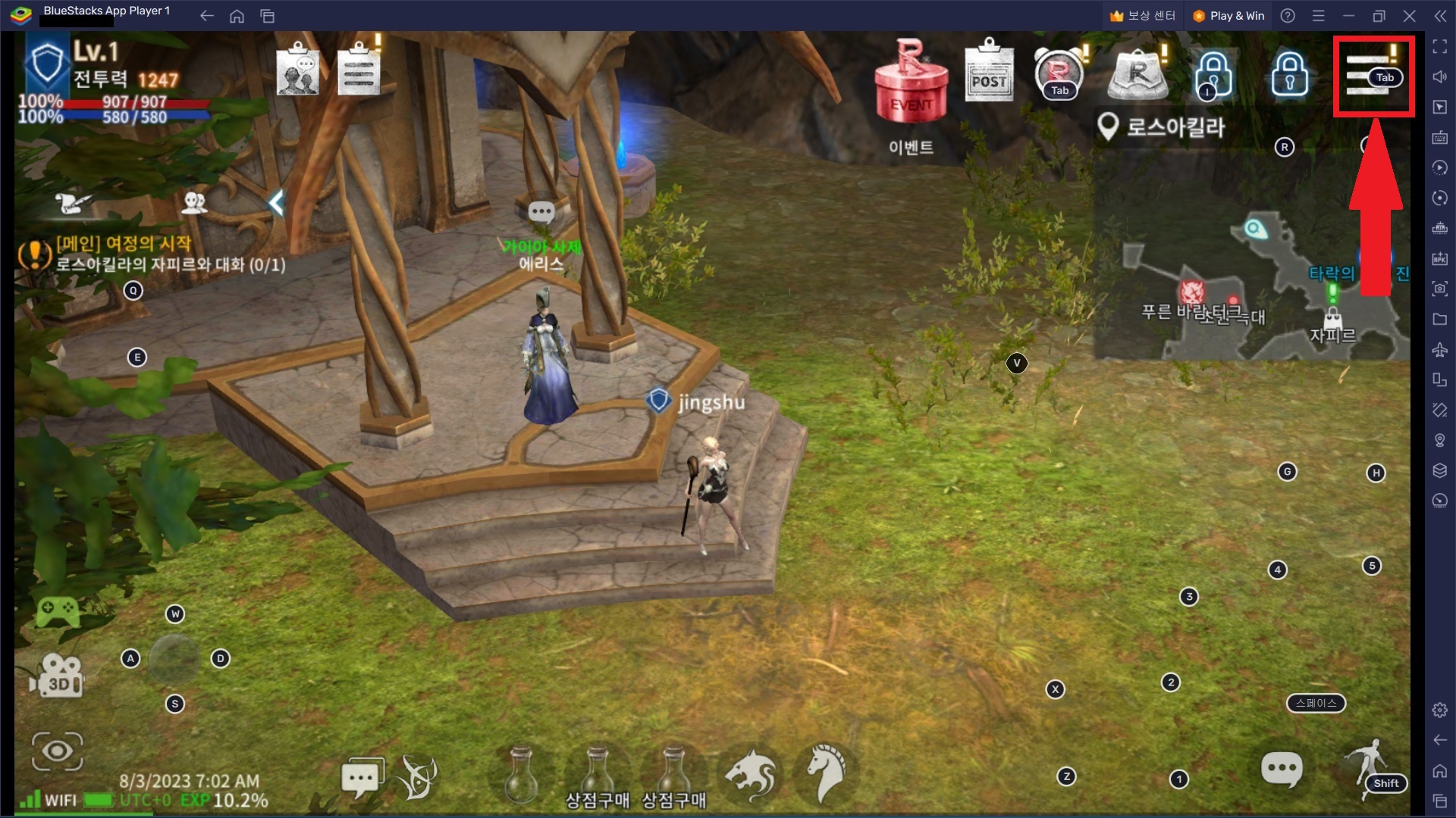settings01.jpg