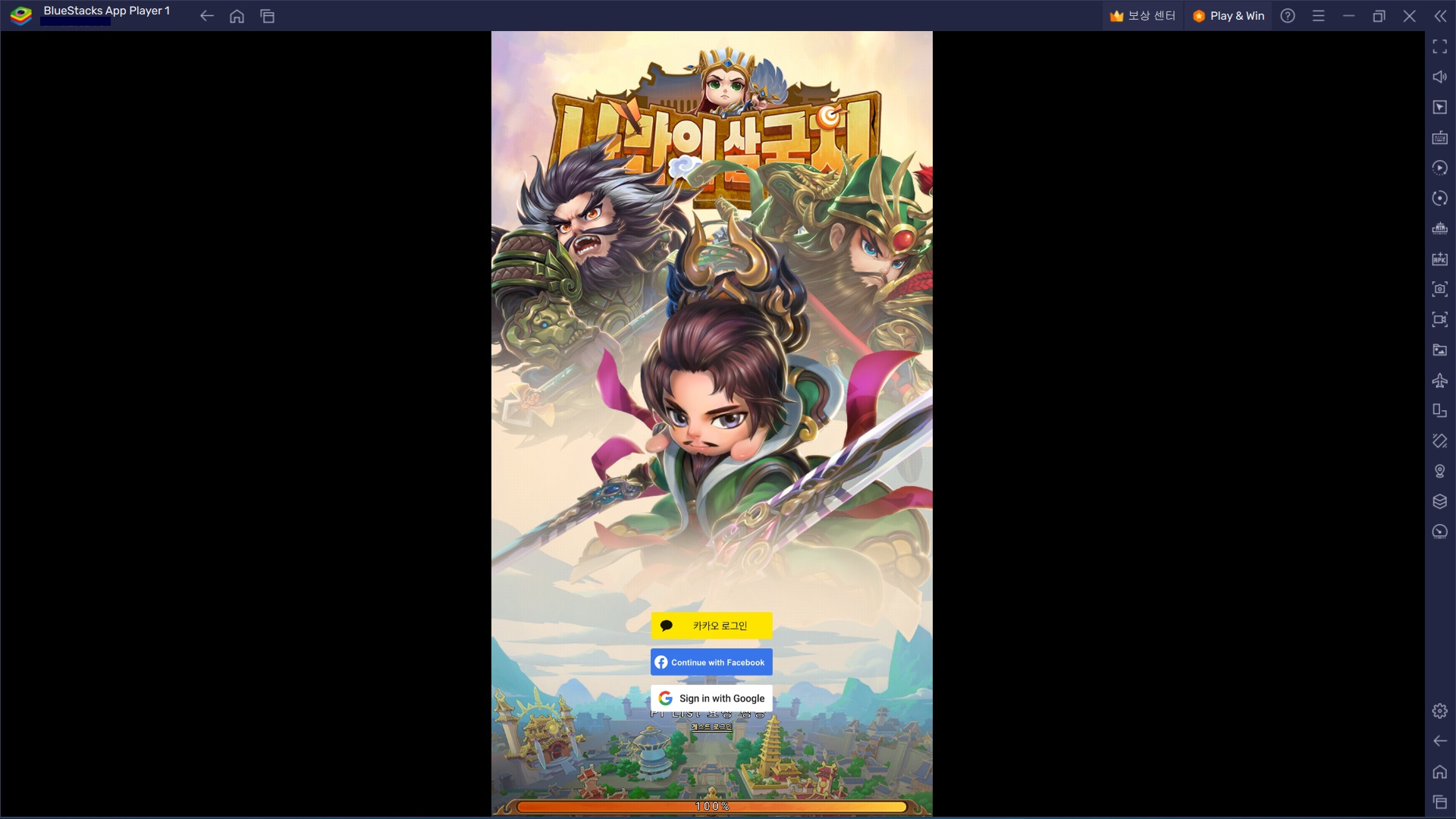 login.jpg