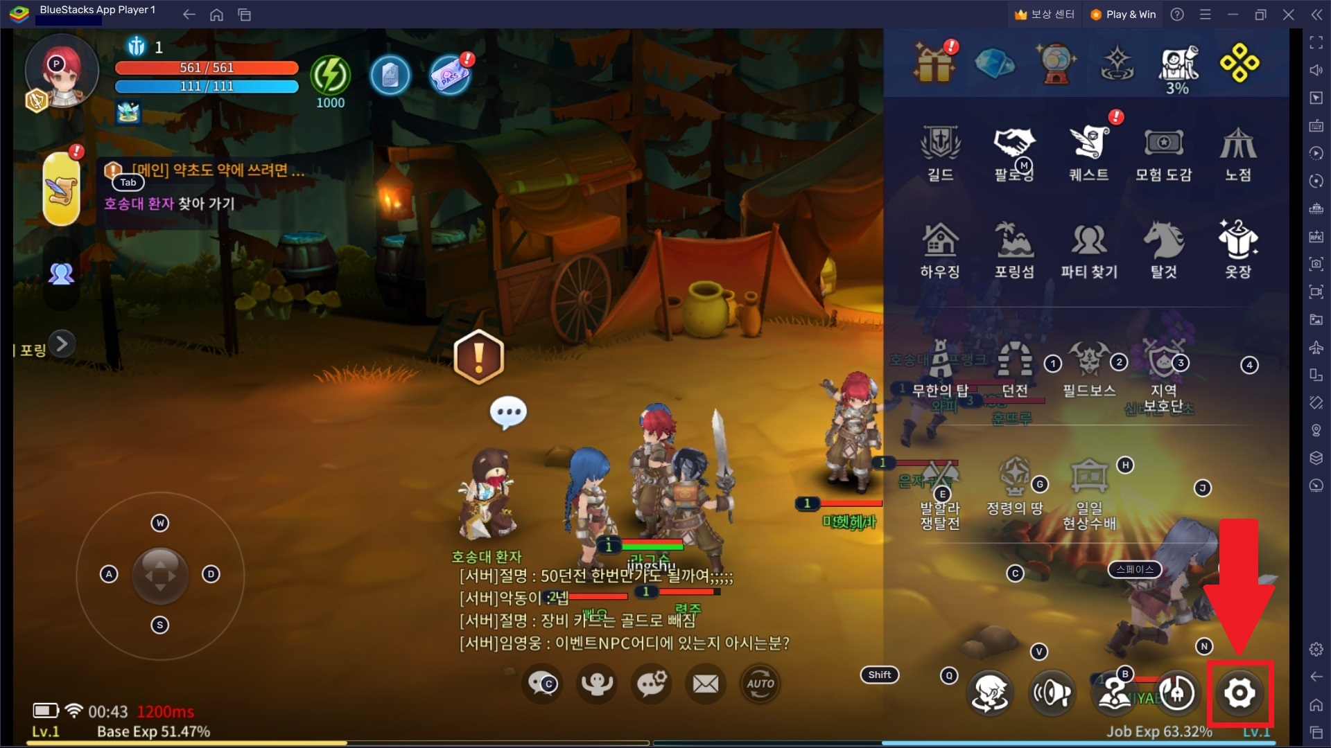 settings01.jpg