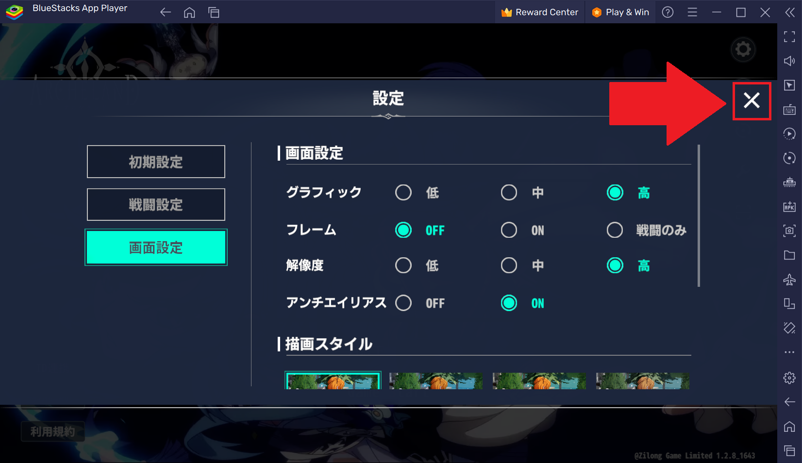 3.png