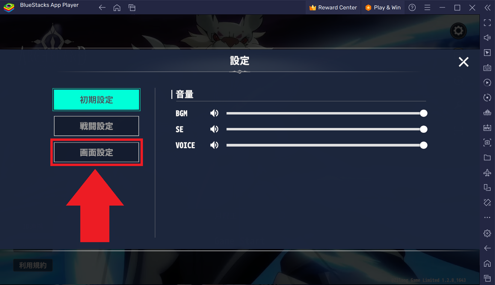 2.png