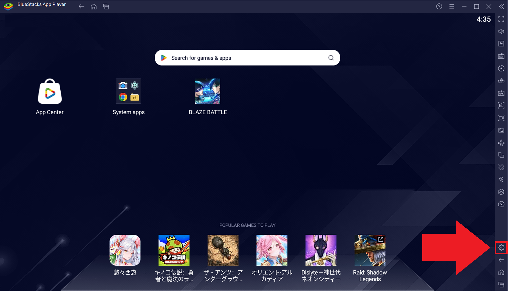 Screenshot_12.png