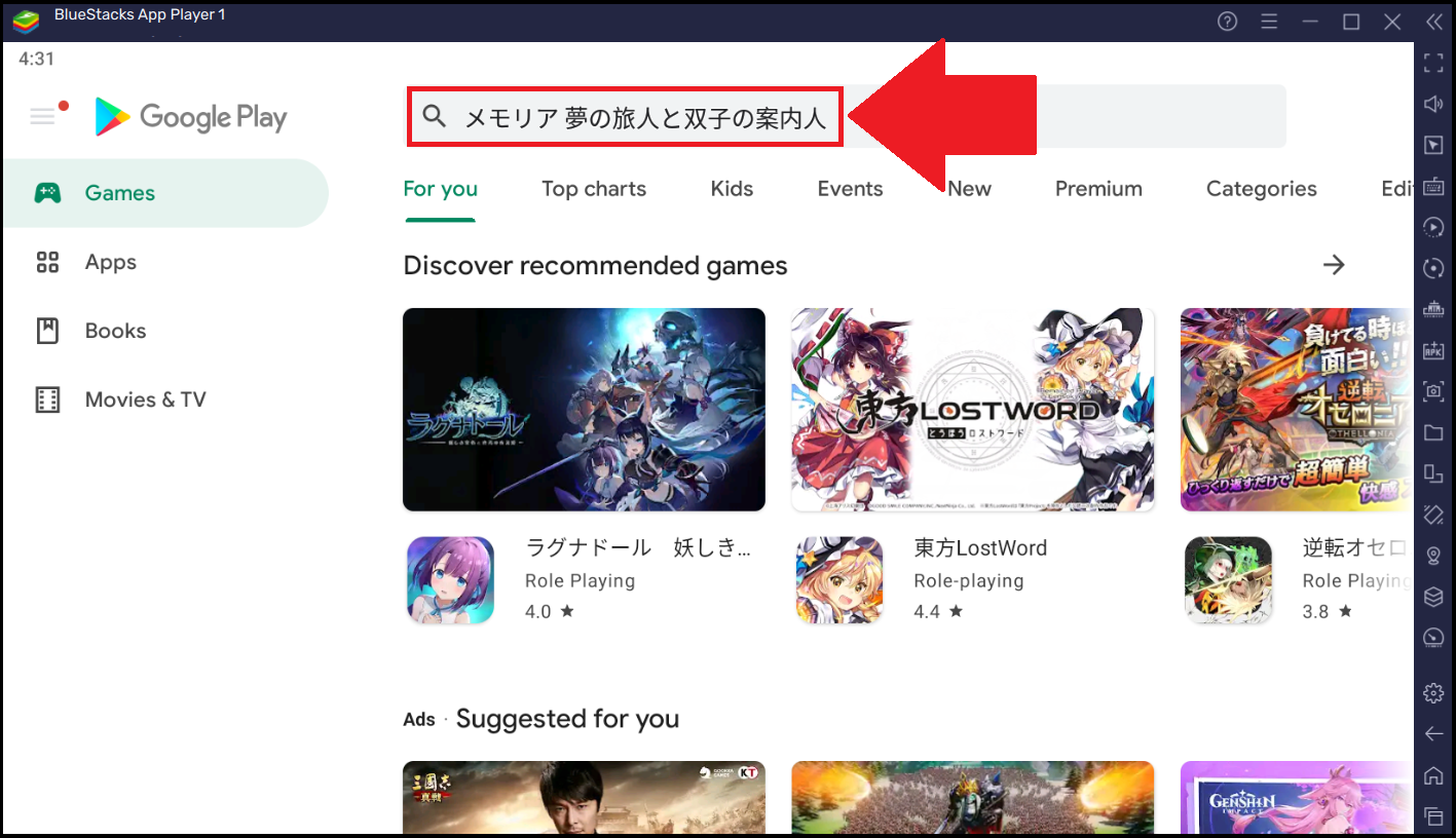 4.png