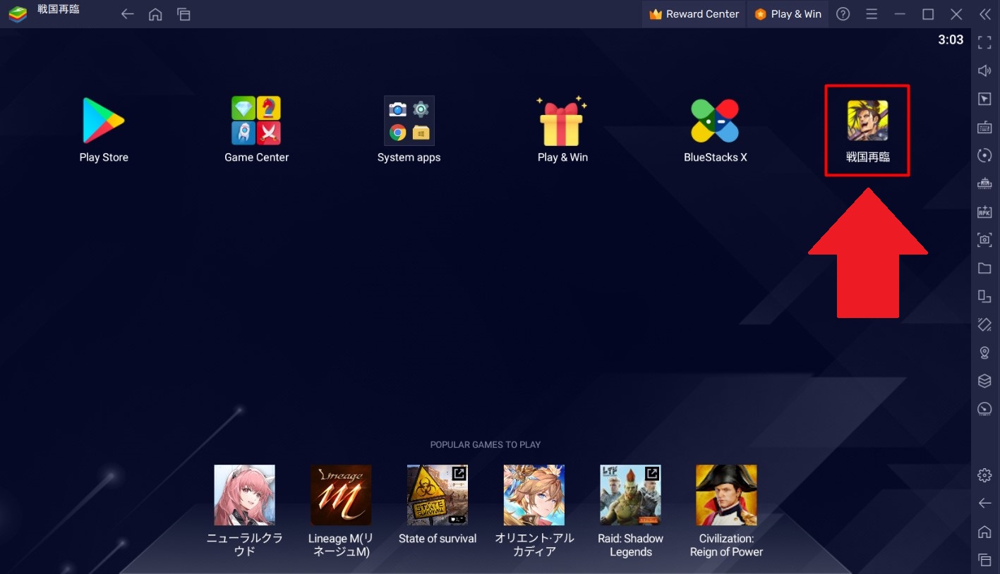 Screenshot_2.jpg