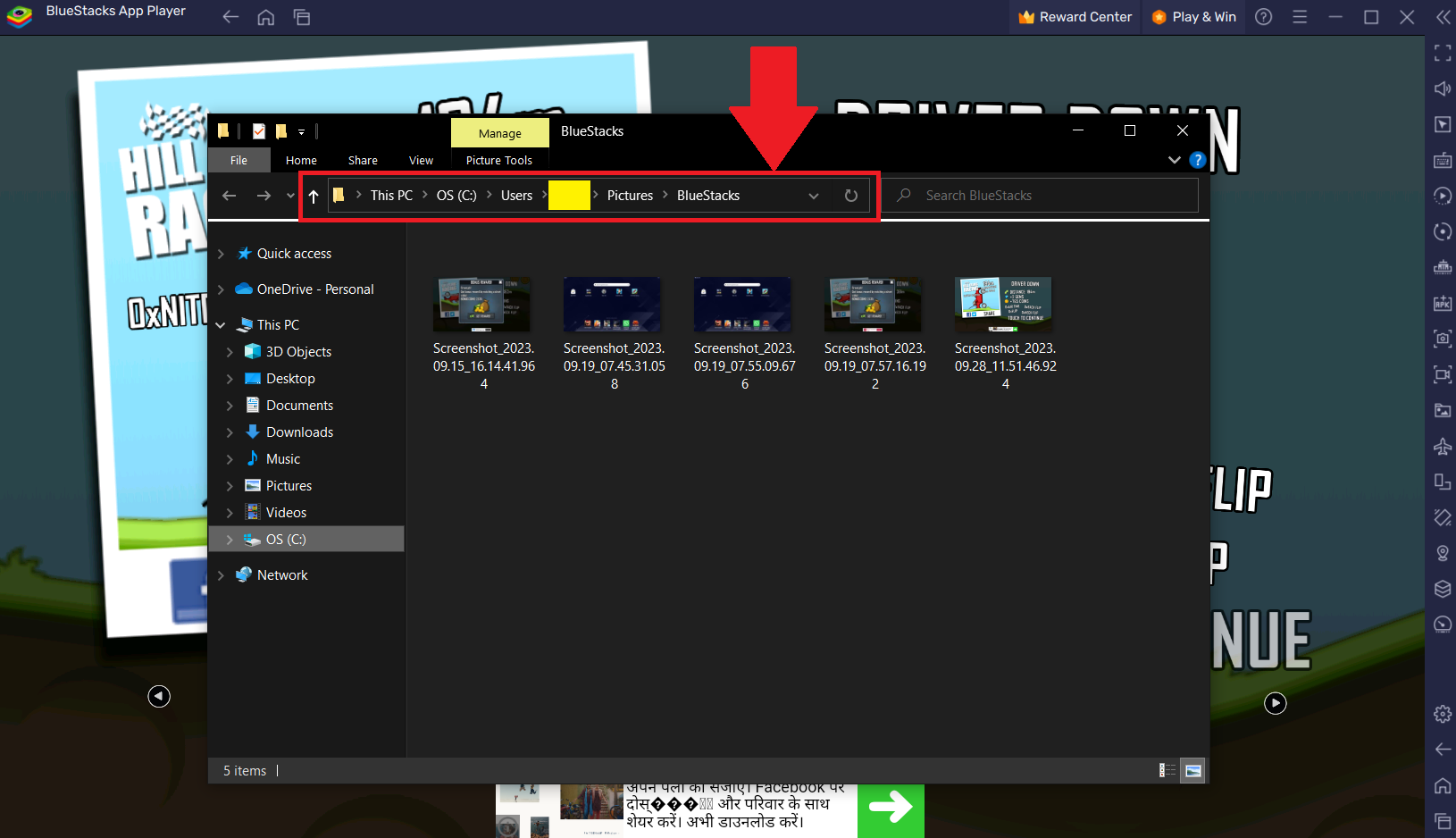Captura de pantalla_6.png