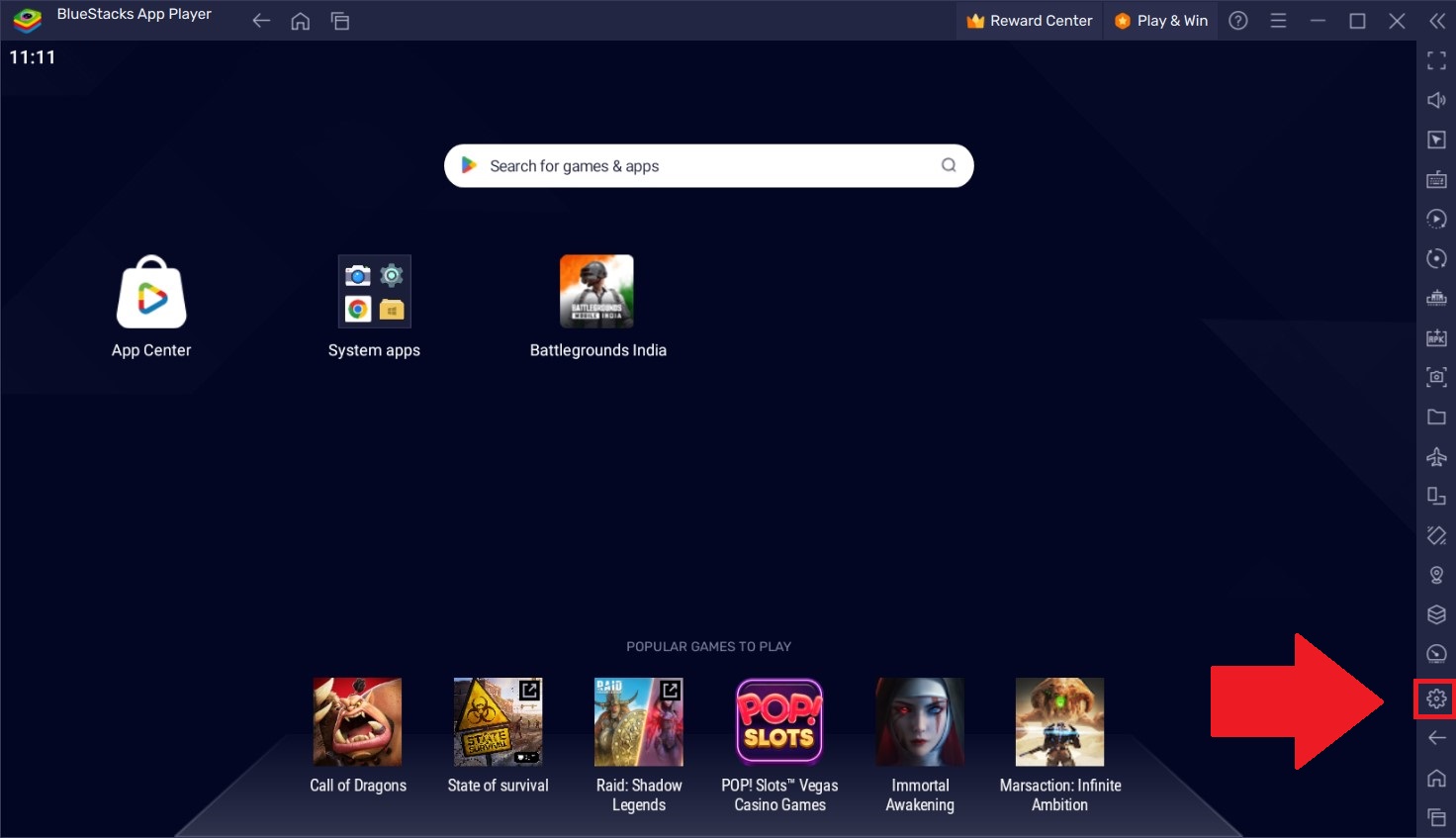 battlgroundindia_setting.jpg
