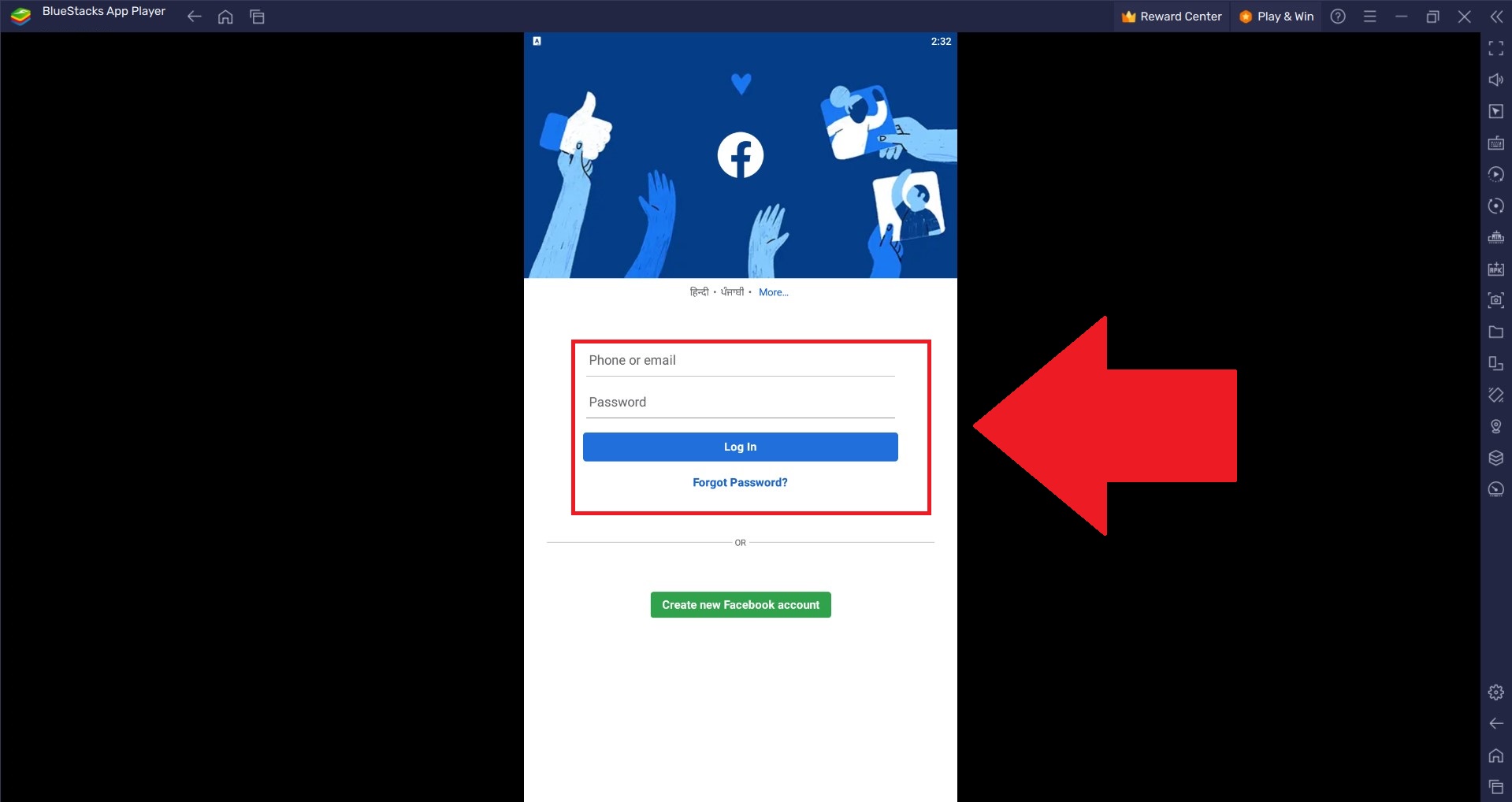 Screenshot_9.jpg