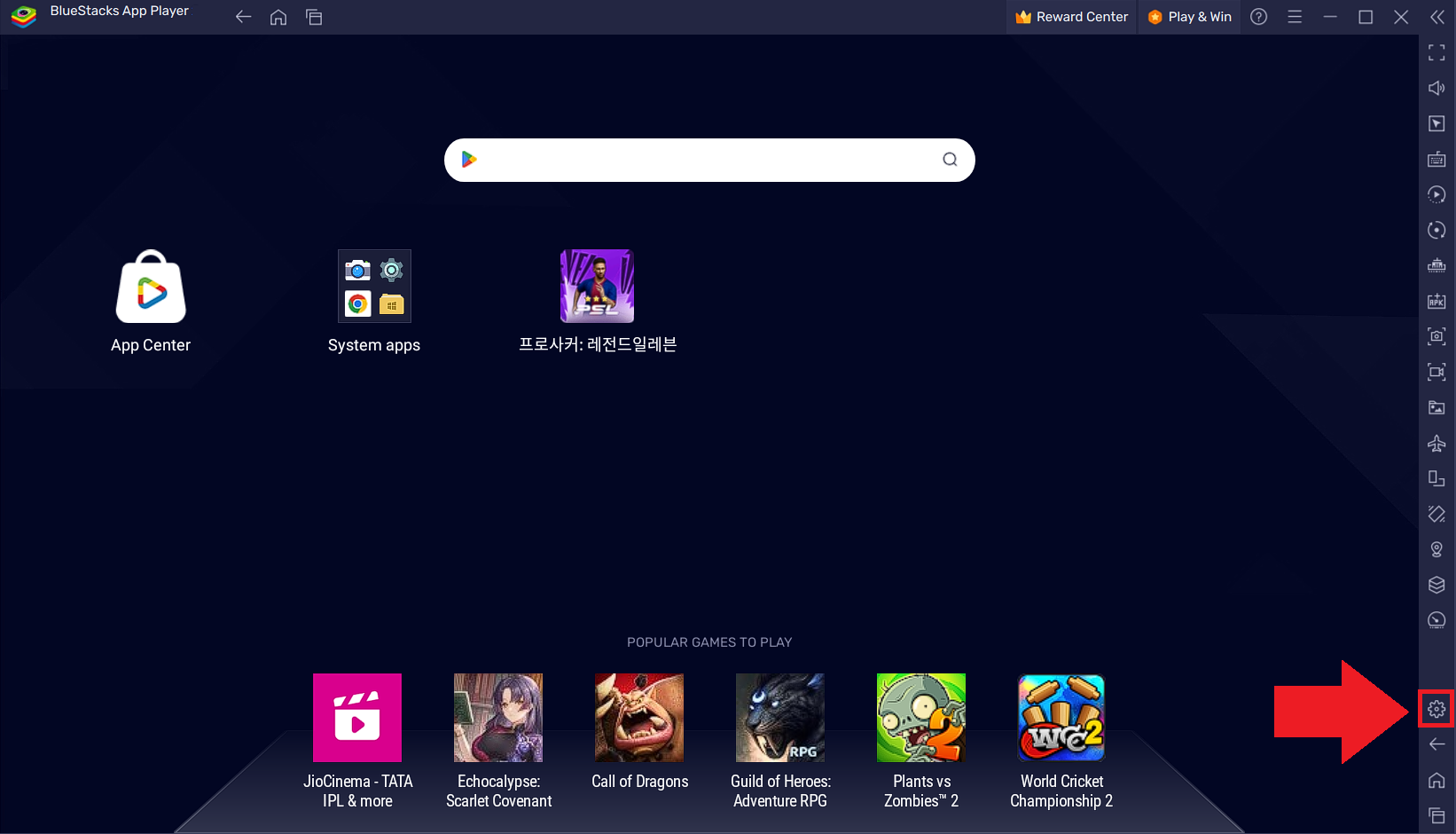 Screenshot_1.png