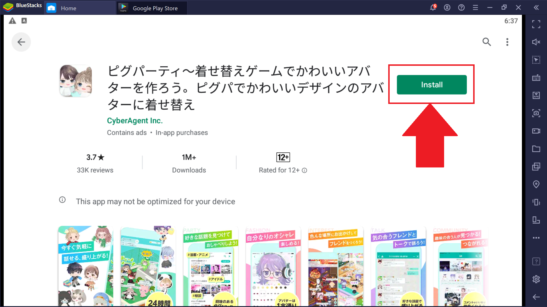 Screenshot_5.png