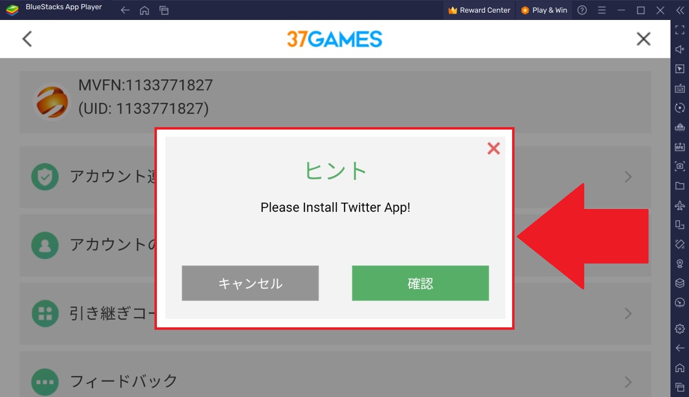 Screenshot_15.jpg