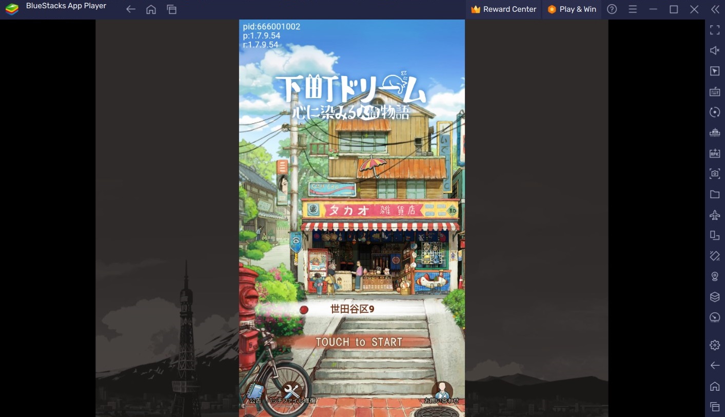 Screenshot_16.jpg