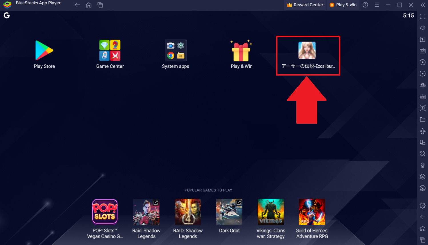 Screenshot_21.png