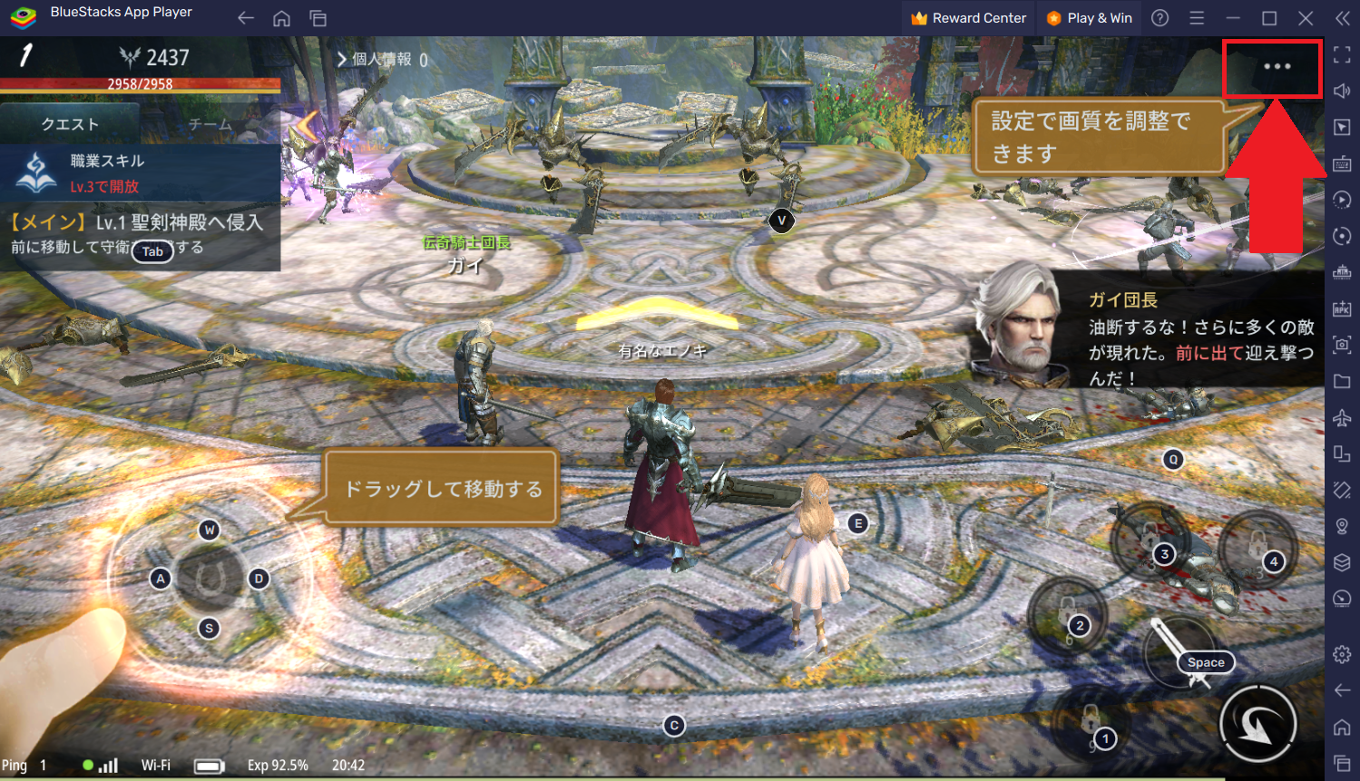 Screenshot_17.png