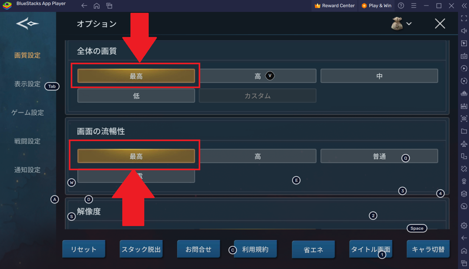 Screenshot_20.png