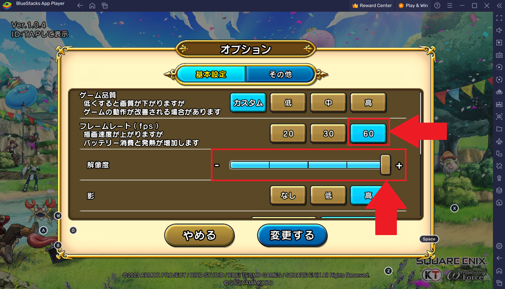 Screenshot_14.png