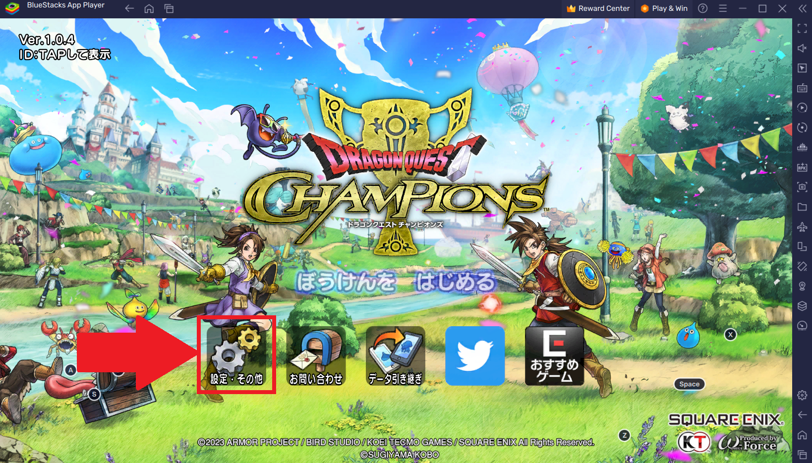Screenshot_1.png