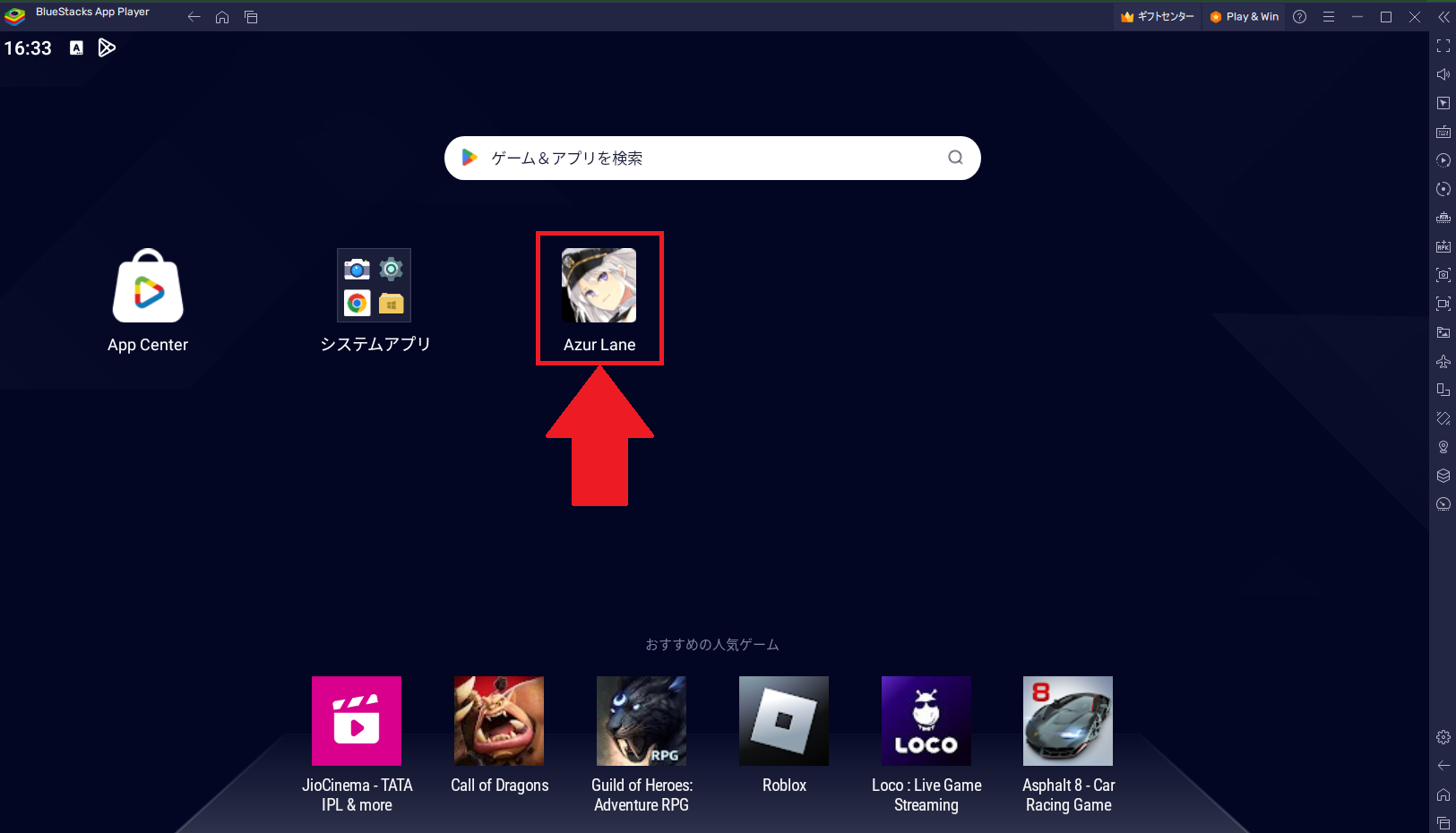 Screenshot_115.png