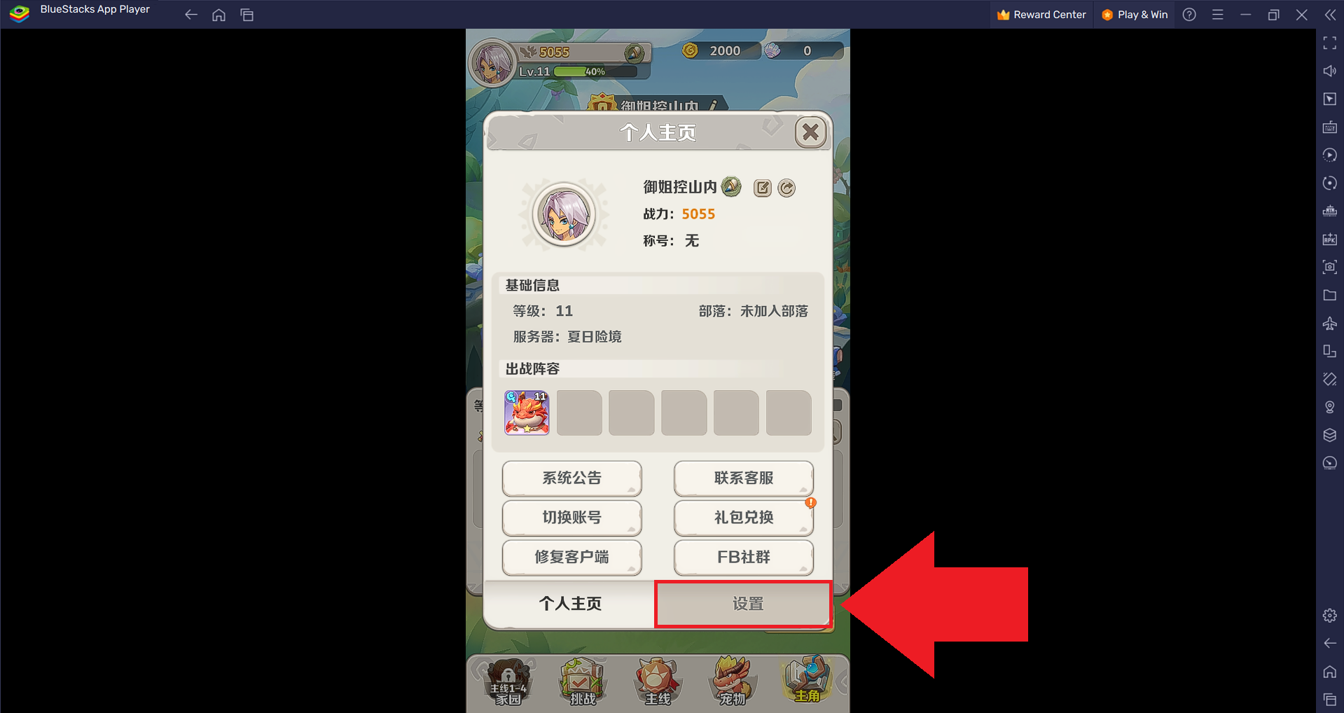 13.png