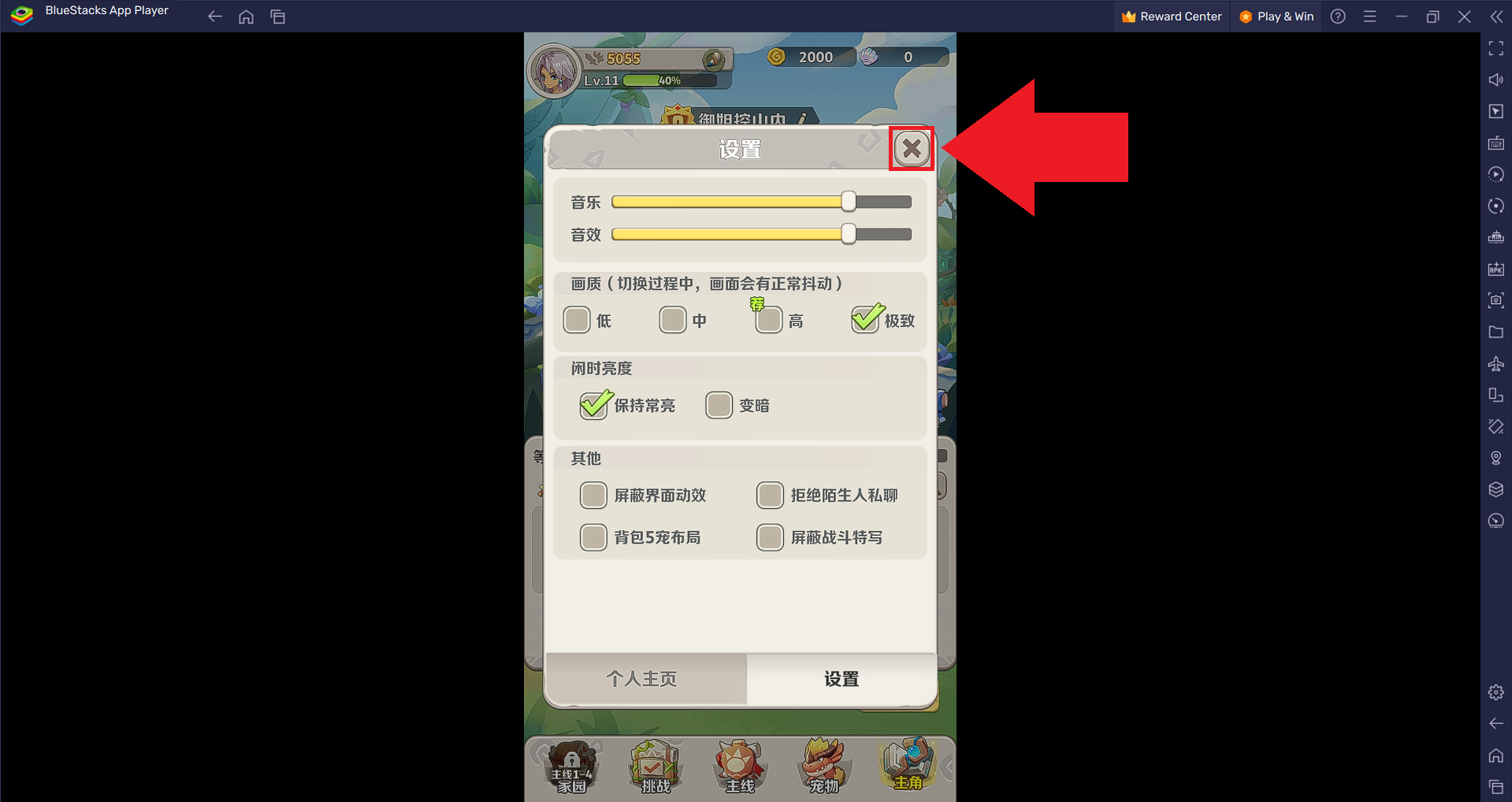16.png