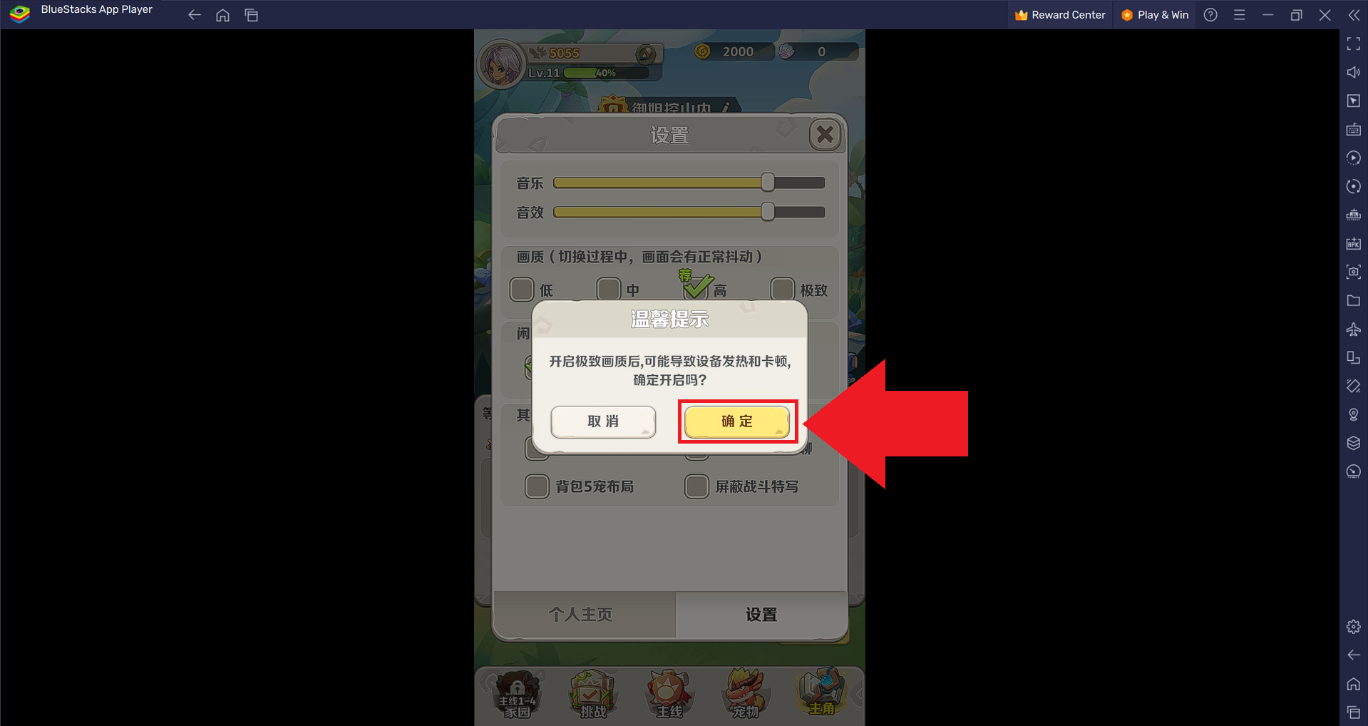 15.png