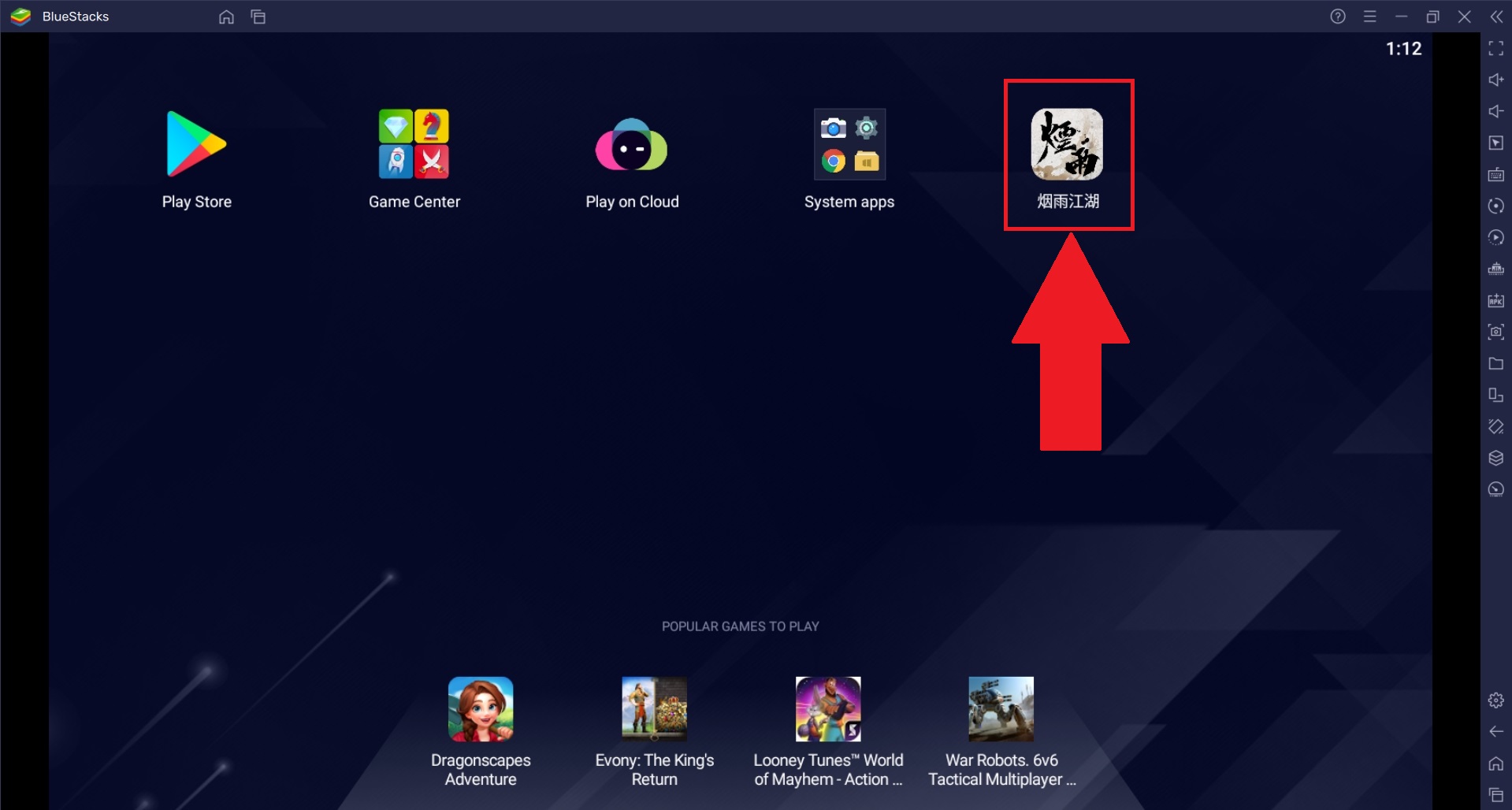 Screenshot_385.jpg