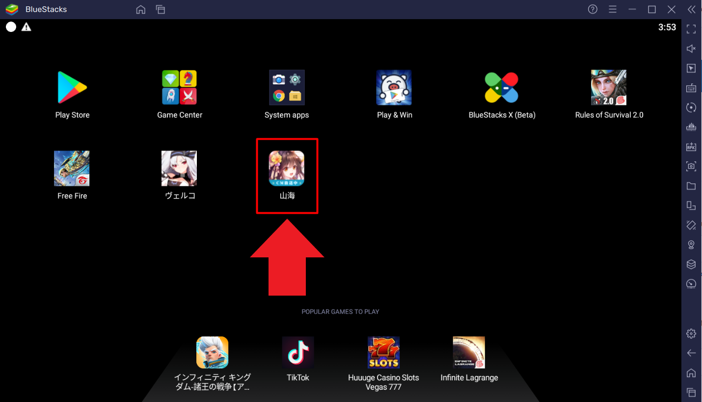 Screenshot_22.png