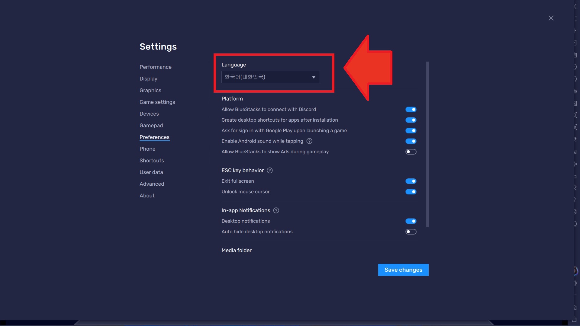 settings01.jpg