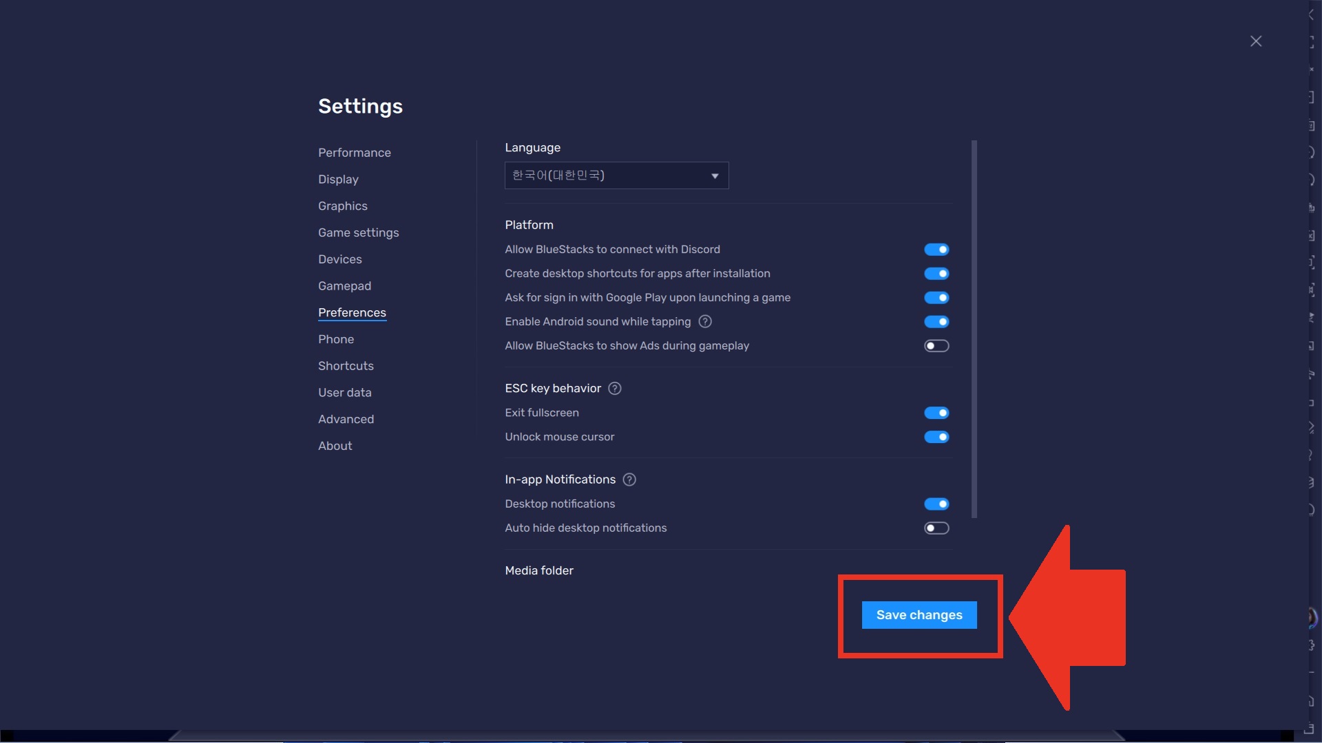 settings02.jpg